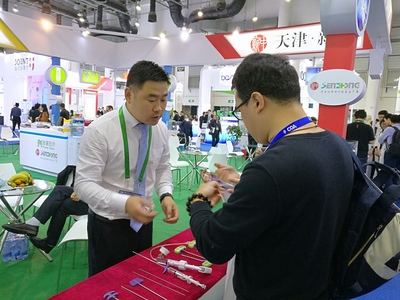 科技赋能与创新引领 第十三届COA国际学术大会聚焦服饰发展新趋势